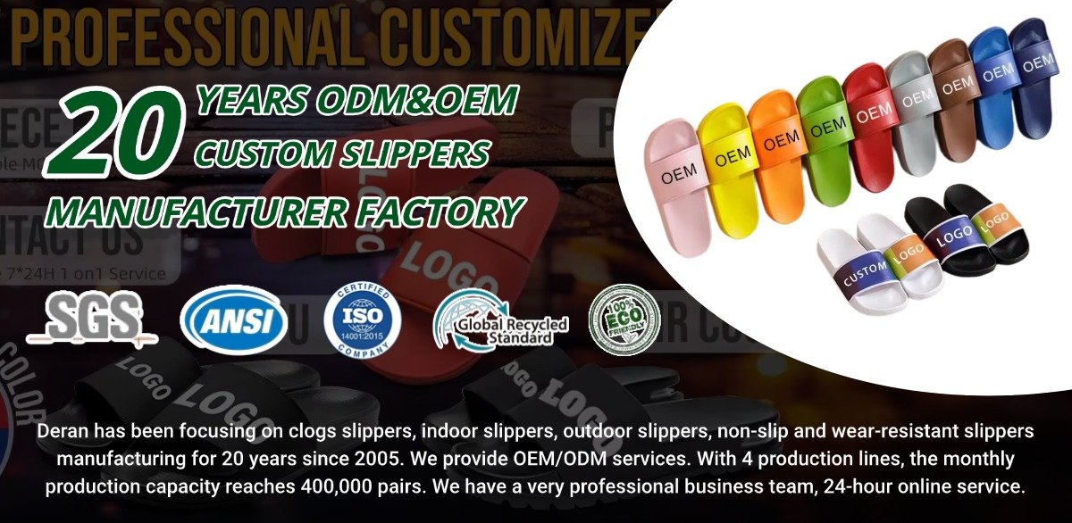 Company Profile