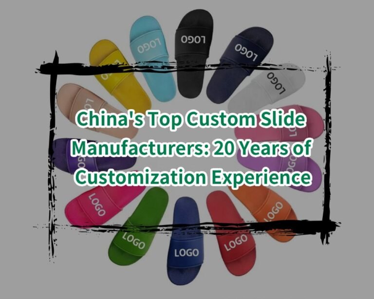 China’s Top Custom Slide Manufacturers: 20 Years of Customization Experience
