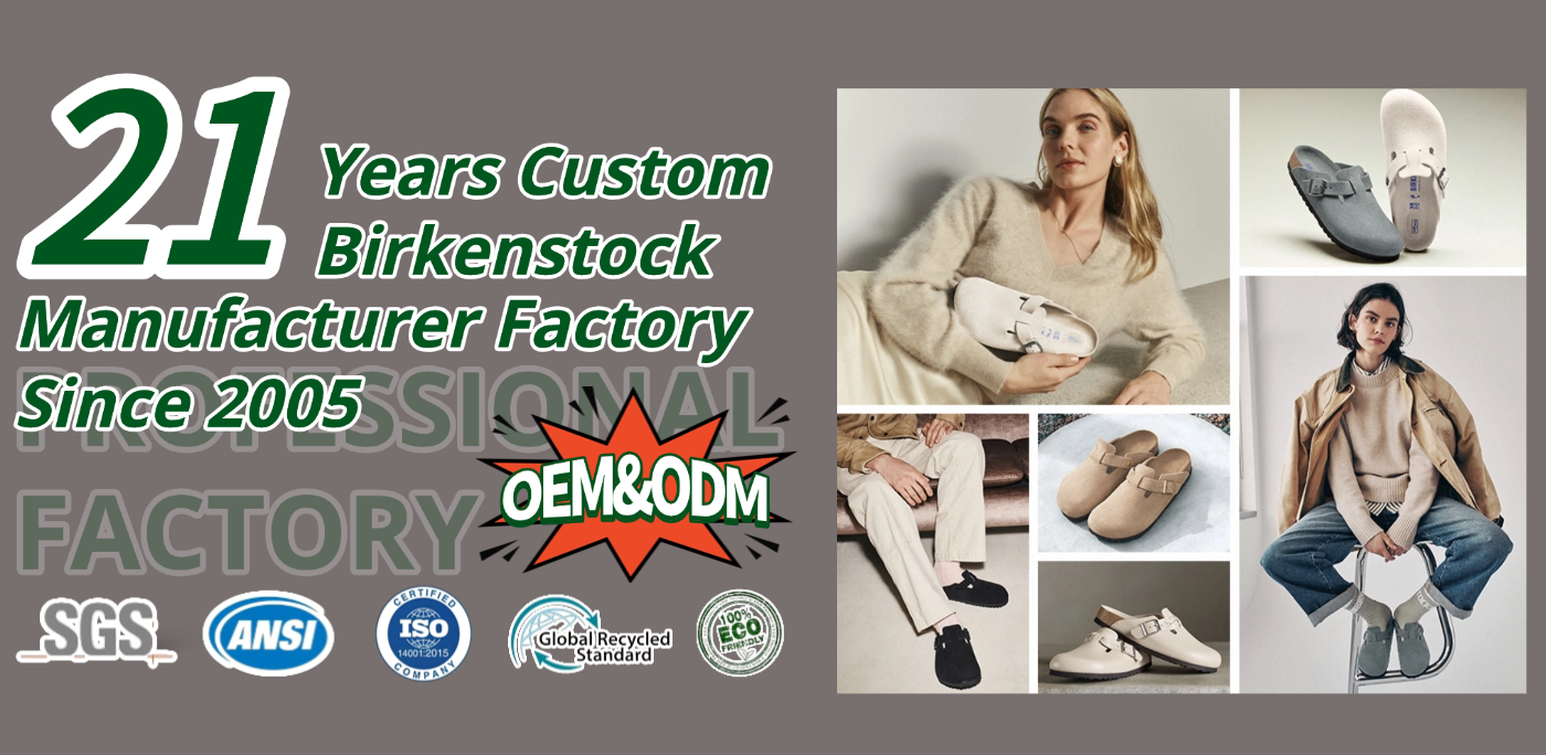 Custom Birkenstock Manufacturers